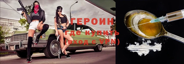 марки nbome Армянск