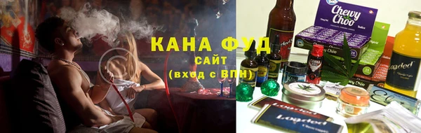 первитин Алексеевка
