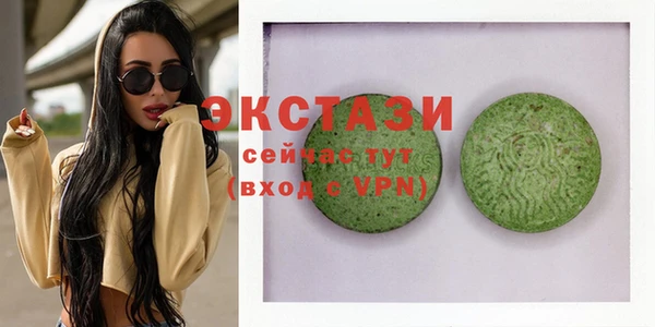 марки lsd Алзамай