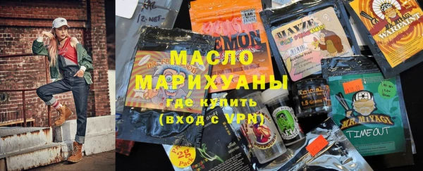 марки lsd Алзамай
