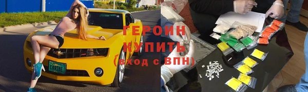 марки lsd Алзамай