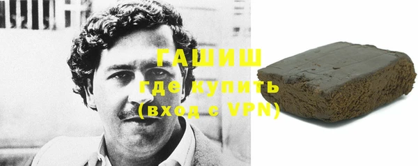марки nbome Армянск