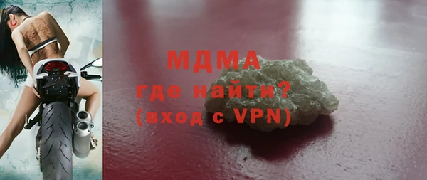 героин Алексин
