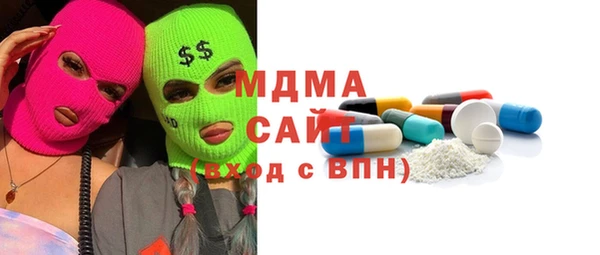 марки lsd Алзамай