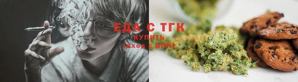 героин Алексин