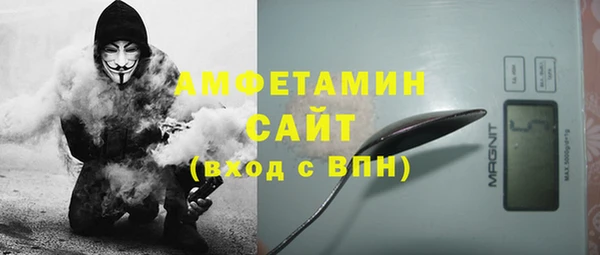 марки nbome Армянск