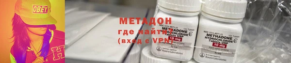 прущий лед Аркадак