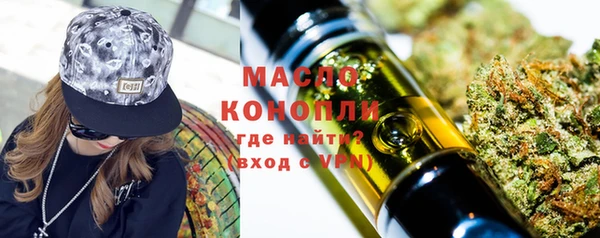 марки nbome Армянск