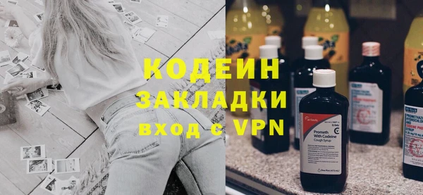 марки lsd Алзамай
