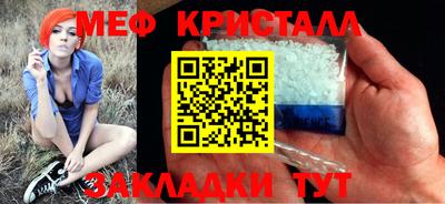 спайс Кимры