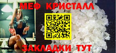 спайс Кимры