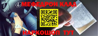 mdma Кингисепп
