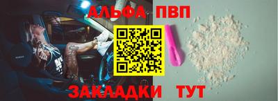 спайс Кимры