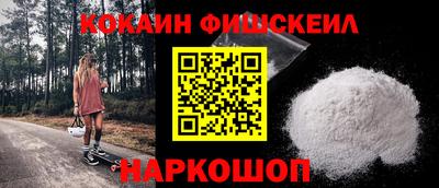 спайс Кимры