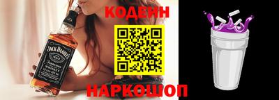 спайс Кимры