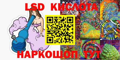 mdma Кингисепп