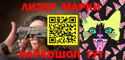 спайс Кимры