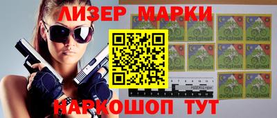 mdma Кингисепп