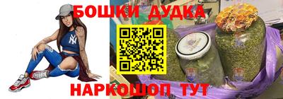 mdma Кингисепп