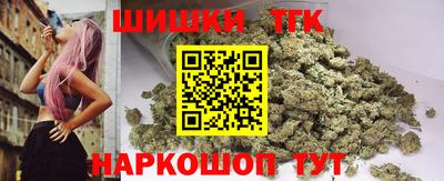 амф Первоуральск