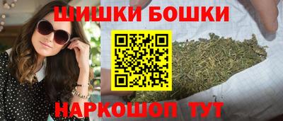mdma Кингисепп