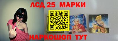 mdma Кингисепп
