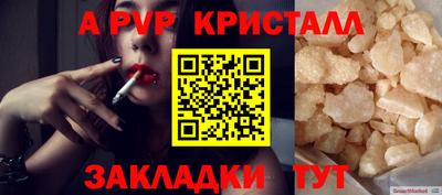 mdma Кингисепп