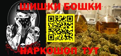 спайс Кимры