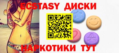 спайс Кимры