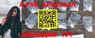 mdma Кингисепп