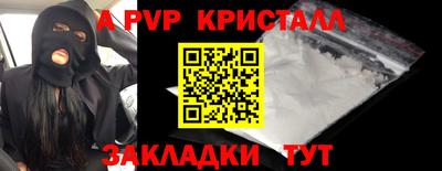 mdma Кингисепп