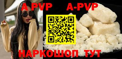 спайс Кимры
