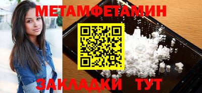 спайс Кимры