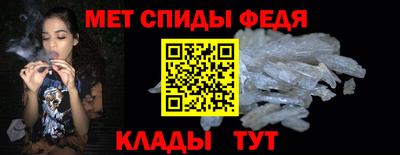 mdma Кингисепп