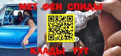 mdma Кингисепп