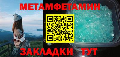 спайс Кимры