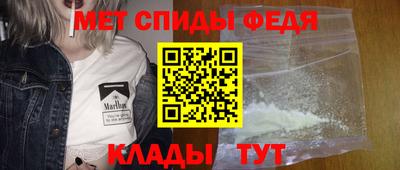 спайс Кимры