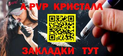 mdma Кингисепп