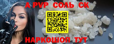 mdma Кингисепп