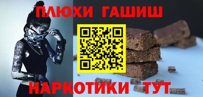 mdma Кингисепп
