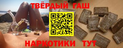 спайс Кимры
