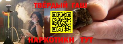 спайс Кимры
