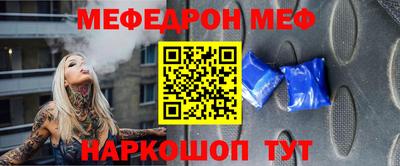 спайс Кимры