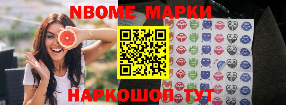 гидра как зайти  LSD-25 экстази  Вход с VPN  Тулун  Лсд 25 экстази кислота  LSD-25 экстази кислота 