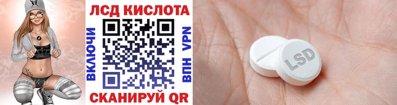 KRAKEN ССЫЛКА  закладка  Тулун  Марки N-bome 1,8мг 