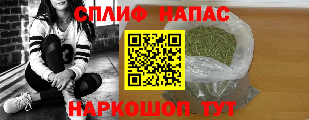 Канабис OG Kush Тулун